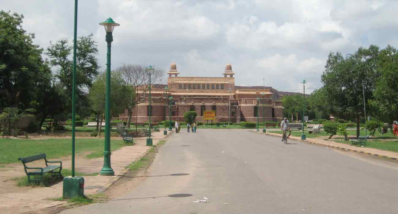Jodhpur Government Museum